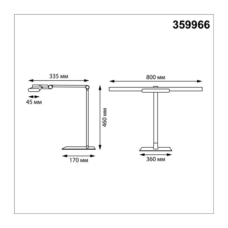 359966 LEDO NT26 000 белый Лампа настольная диммируемая полного спектра IP20 LED 24W 220V 4000K 1670Лм STUDI 4