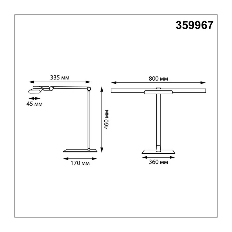 359967 LEDO NT26 000 черный Лампа настольная диммируемая полного спектра IP20 LED 24W 220V 4000K 1670Лм STUDI 8