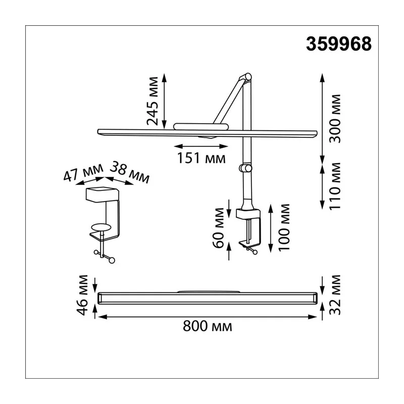 359968 LEDO NT26 000 белый Лампа настольная диммируемая полного спектра IP20 LED 24W 220V 4000K 1670Лм STUDI 8