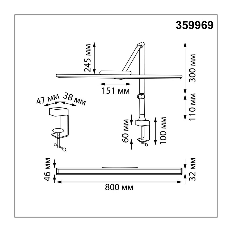 359969 LEDO NT26 000 черный Лампа настольная диммируемая полного спектра LED IP20 24W 220V 4000K 1670Лм STUDI 4