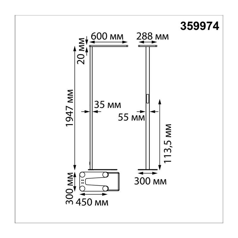 359974 LEDO NT26 000 (В 2-х КОРОБКАХ) черный Торшер светодиодный диммир. полного спектра IP20 LED 50W+50W 180-265V 4000K 6500Лм STUDI 3