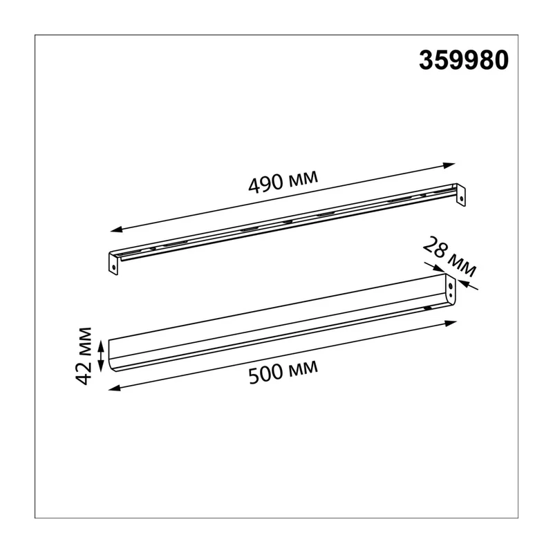 359980 KONST NT26 091 черный Коробка для драйвера IP20 GLAT