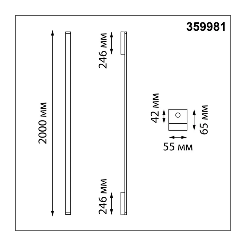 359981 STREET NT26 000 черный Светильник светодиодный с переключ. цветовой температуры IP65 LED 48W 220-240V 2700К/3200К/4000К ASA 3