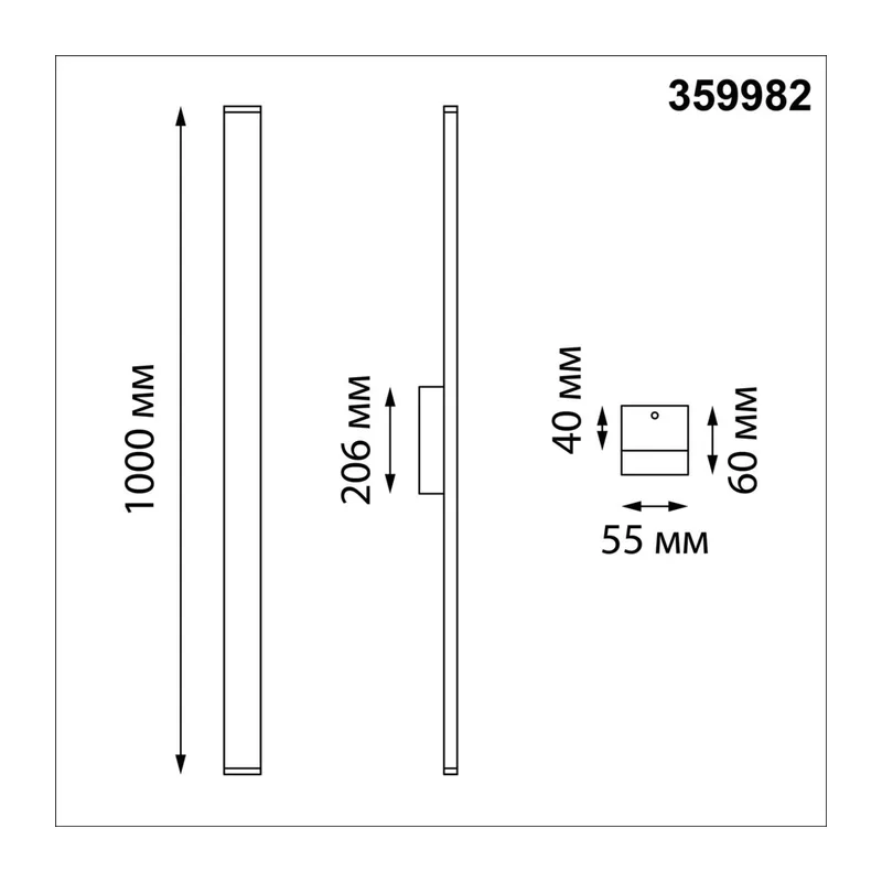 359982 STREET NT26 000 черный Светильник ландшафтный с переключ. цветовой температуры IP65 LED 24W 220-240V 2700К/3200К/4000К ASA 3