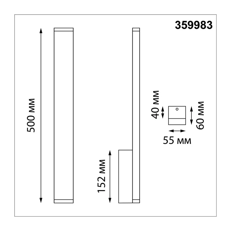 359983 STREET NT26 000 черный Светильник ландшафтный с переключ. цветовой температуры IP65 LED 12W 220-240V 2700К/3200К/4000К ASA 3