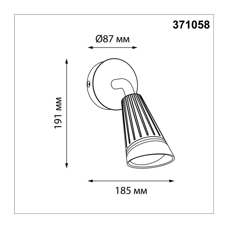 371058 STREET NT26 000 черный Светильник ландшафтный IP65 GU10 max.35W 220-240V BELL 4
