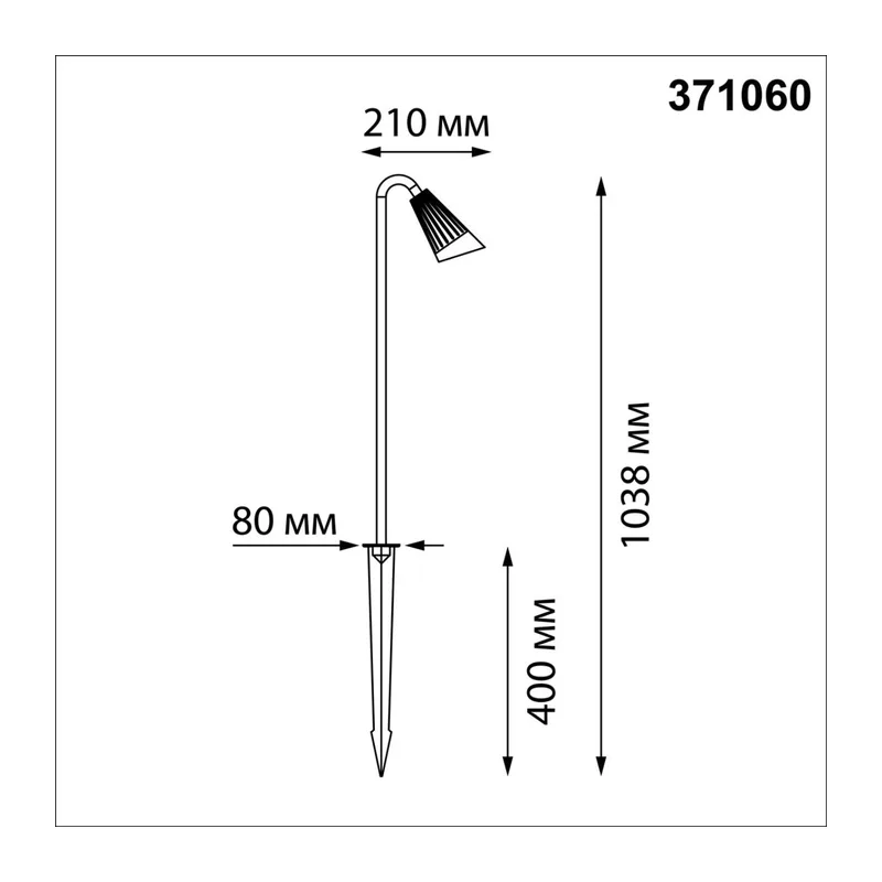 371060 STREET NT26 000 черный Светильник грунтовый IP65 GU10 max 35W 220-240V BELL 4