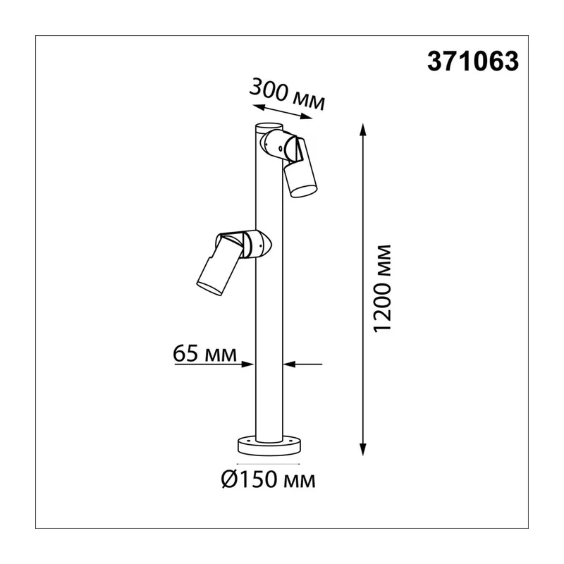 371063 STREET NT26 000 черный Светильник ландшафтный IP65 GU10 max.35W 220-240V RALTE 3
