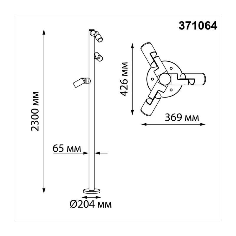 371064 STREET NT26 000 черный Светильник ландшафтный IP65 GU10 max.35W 220-240V RALTE 3
