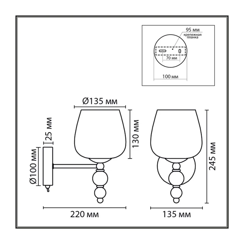 8426/1W MODERNI LN27 172 бронза/белый/синий,  металл/керамика/стекло Бра E27 60W 220V LOLITA 2