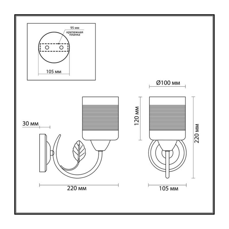 3029/1WY УЦЕНКА(НЕВОЗВРАТНЫЙ ТОВАР) COMFI LN16 000 золото, белый с золотой патиной Бра E27 60W 220V FILLA 2