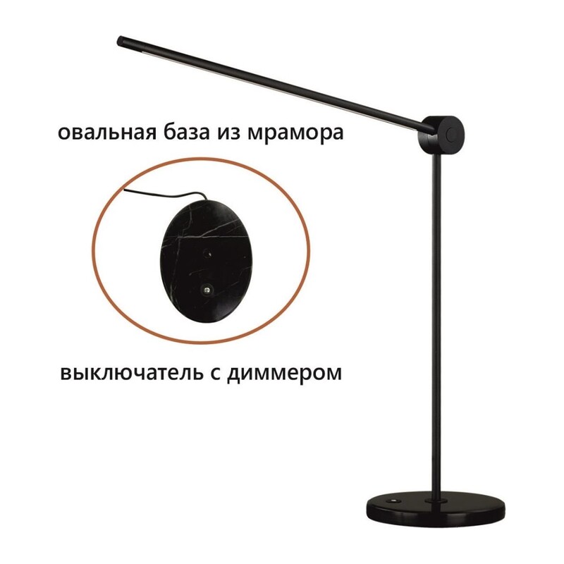 7101/12TLA HIGHTECH ODL27 Настольный светильник поворотн на 350° акрил/металл IP20 LED 3000K 220-240V FODEN 5