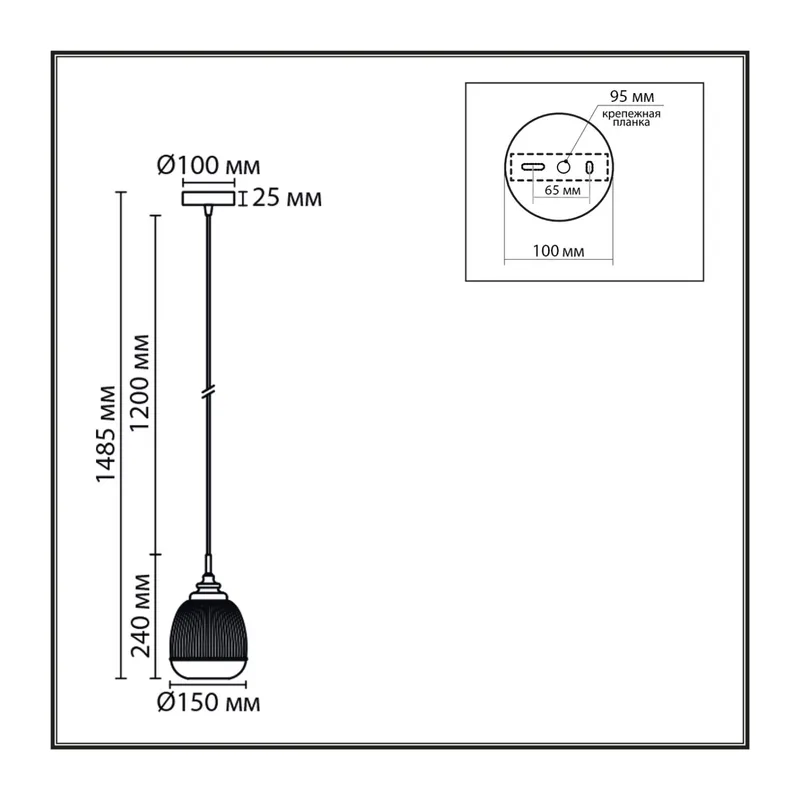 8439/1A MODERNI LN27 379  латунь/прозрачный металл/стекло Подвес E14 1*40W 220V DEA 4
