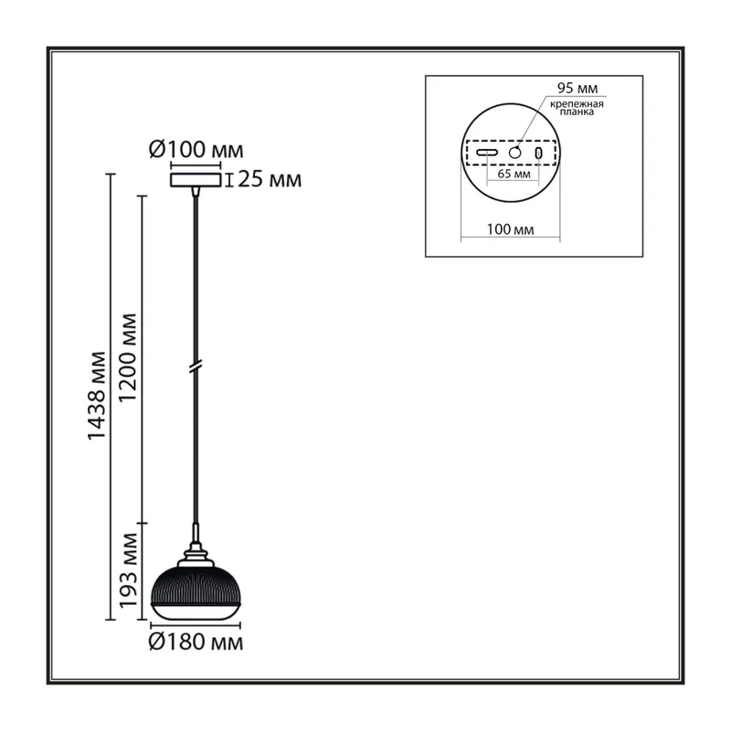 8439/1B MODERNI LN27 379  латунь/прозрачный металл/стекло Подвес E14 1*40W 220V DEA 4