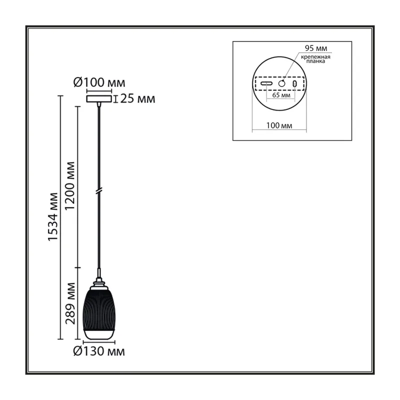 8439/1C MODERNI LN27 379  латунь/прозрачный металл/стекло Подвес E14 1*40W 220V DEA 4