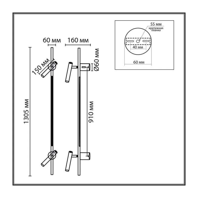 8438/13WL LEDIO LN27 430  черный, металл Бра LED 2х3W + LED-подсветка 7W 3000K 220V TOINT 3