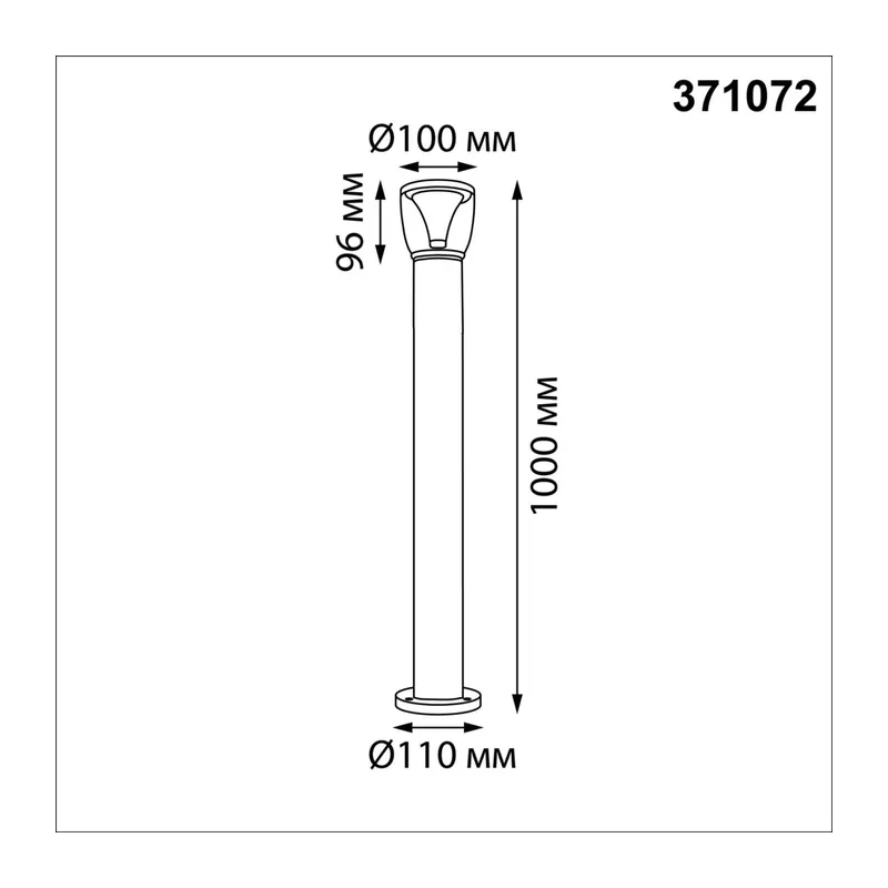 371072 STREET NT26 000 черный Светильник ландшафтный IP54 GU10 12W 220-240V HAUT 3