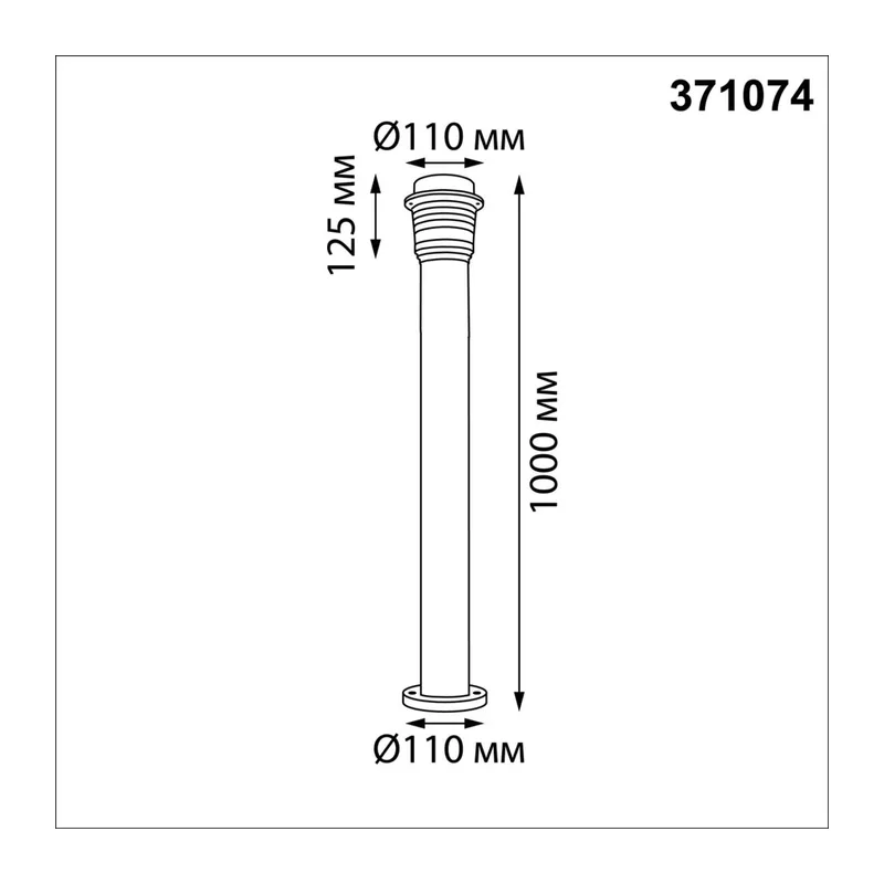 371074 STREET NT26 000 черный Светильник ландшафтный IP54 GU10 12W 220-240V HAUT 3