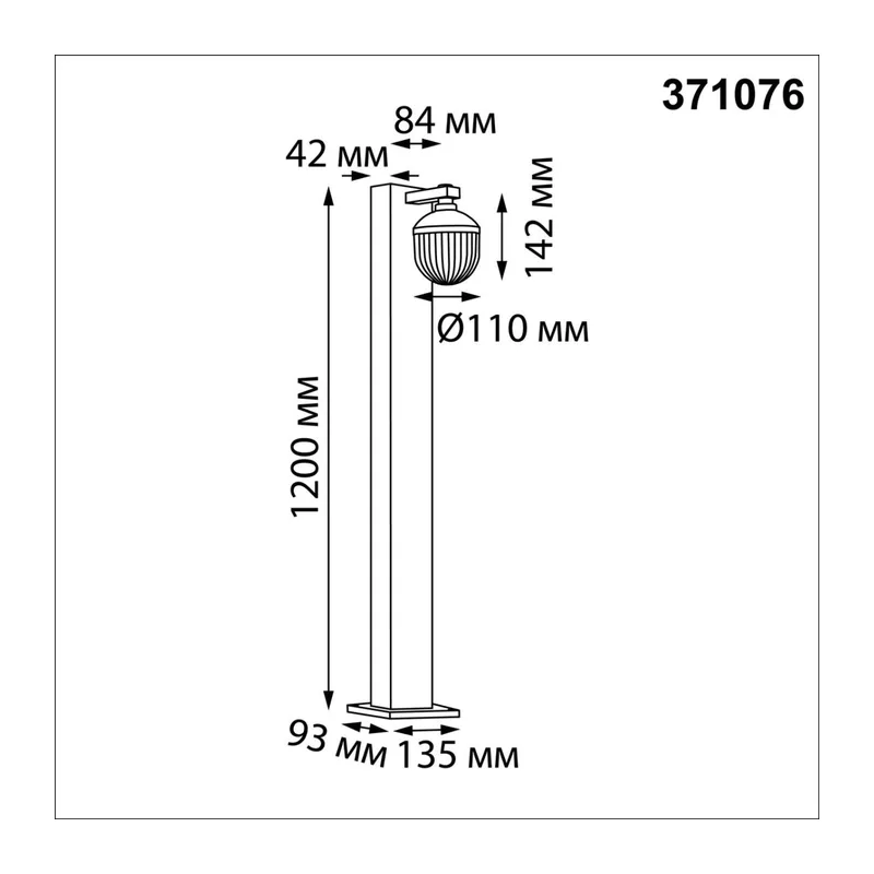 371076 STREET NT26 000 черный Светильник ландшафтный IP65 GX53 12W 220-240V HAUT 5