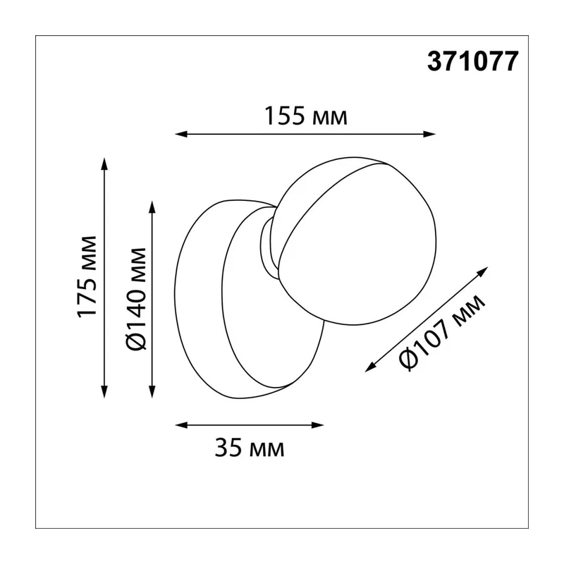 371077 STREET NT26 000 черный Светильник ландшафтный IP65 GX53 12W 220-240V HAUT 6