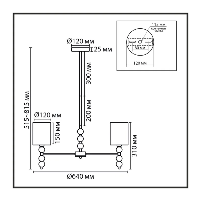 8441/5 MODERNI LN27 056 французское золото/белый металл/текстиль Люстра E14 40W 220V TORRY 3