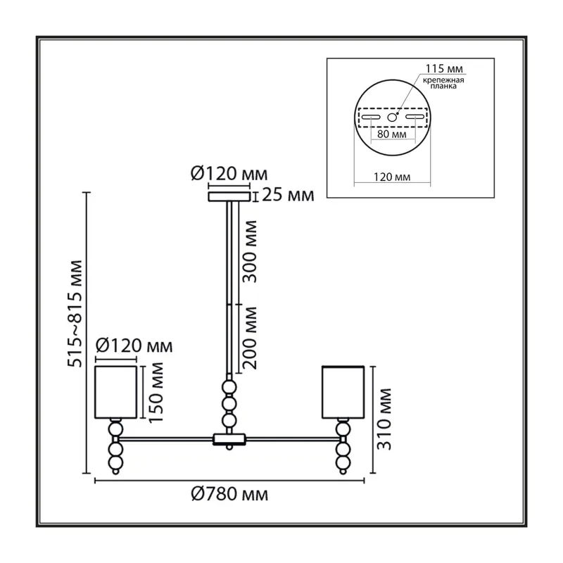 8441/7 MODERNI LN27 057 французское золото/белый металл  /текстиль Люстра E14 40W 220V TORRY 4