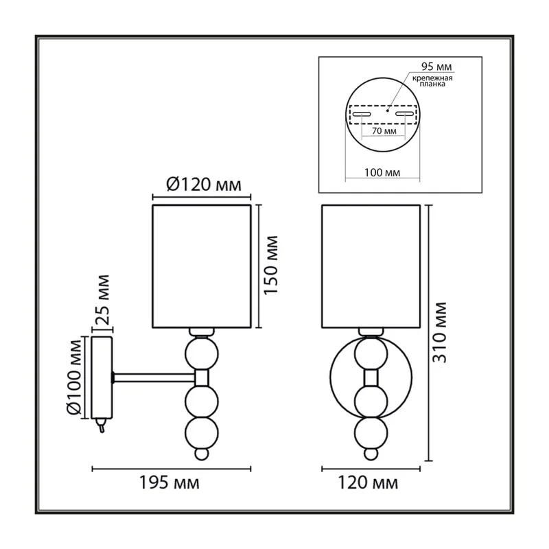 8441/1W MODERNI LN27 057 французское золото/белый металл  /текстиль Бра E14 40W 220V TORRY 3