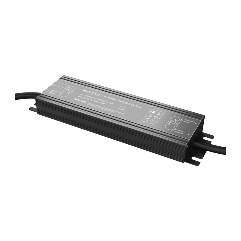 Источник напряжения PSI001 12В 150Вт IP 67 20207 Maytoni 020207