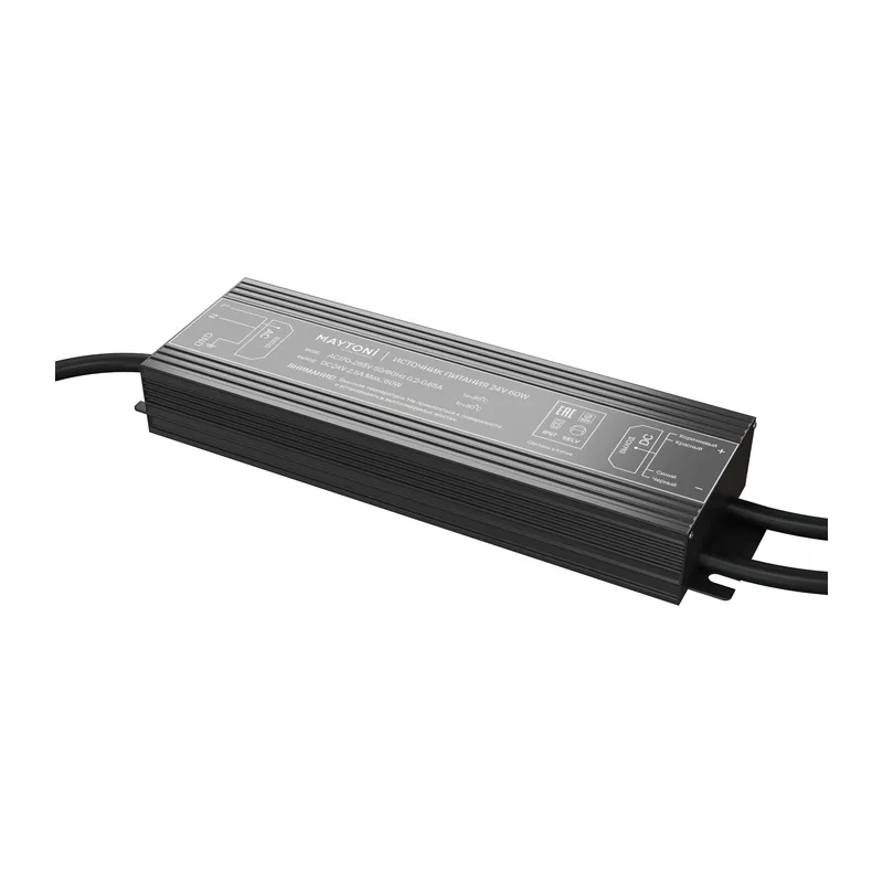 Источник напряжения PSI001 24В 60Вт IP 67 20213 Maytoni 020213
