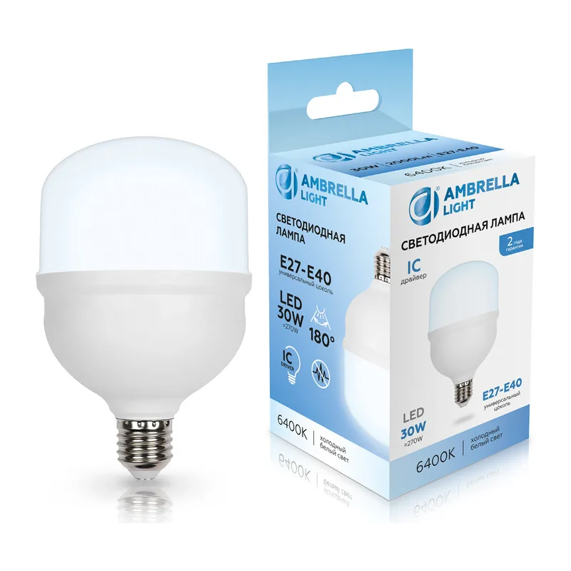 Светодиодная лампа высокомощная T100 E27-E40 30Вт 6400K 180° 1003006 LED T100 30W IC E27-E40 6400K 175-265V Ambrella Light