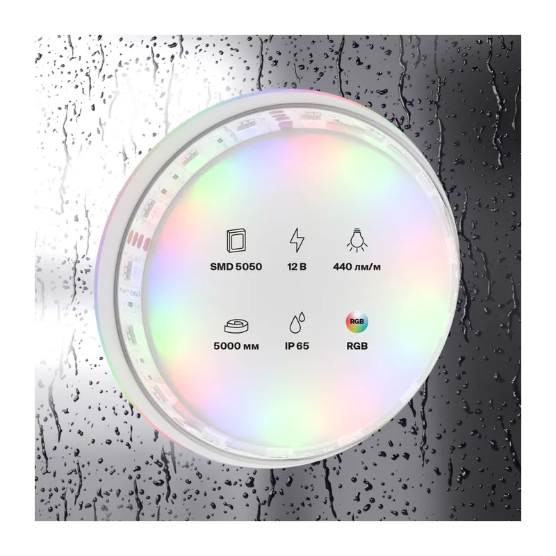Светодиодная лента 12В 5050 14,4Вт/м Цветная (RGB) 5м IP65 Maytoni 10135 4