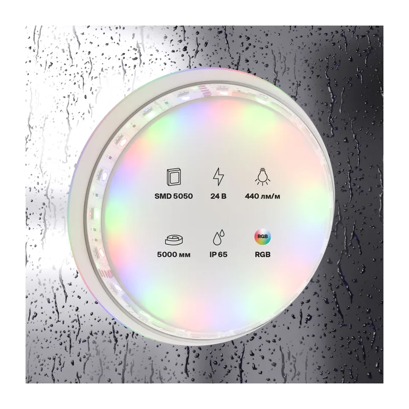 Светодиодная лента 24В 5050 14,4Вт/м Цветная (RGB) 5м IP65 Maytoni 10175 4