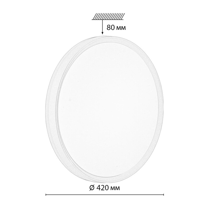 7708/DL COLOR SN 154 Светильник пластик/белый/розовый LED 48Вт 4000К D420 IP43 KEZO PINK 2