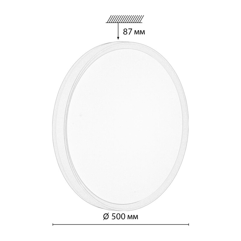 7709/EL COLOR SN 154 Светильник пластик/желтый LED 70Вт 3000-6000К D500 IP43 пульт ДУ KEZO YELLOW 2
