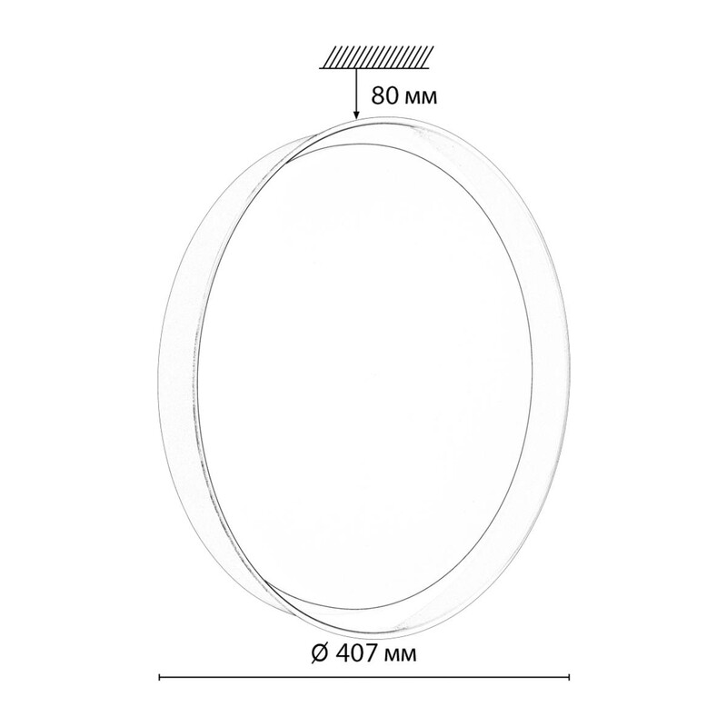 7711/DL COLOR SN 157 Светильник пластик/белый/желтый LED 48Вт 4000К D407 IP43 TUNA YELLOW 2