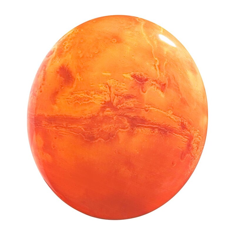 7725/AL PALE SN 120 Светильник пластик/мульти LED 18Вт 4000К D255 IP43 MARS 4