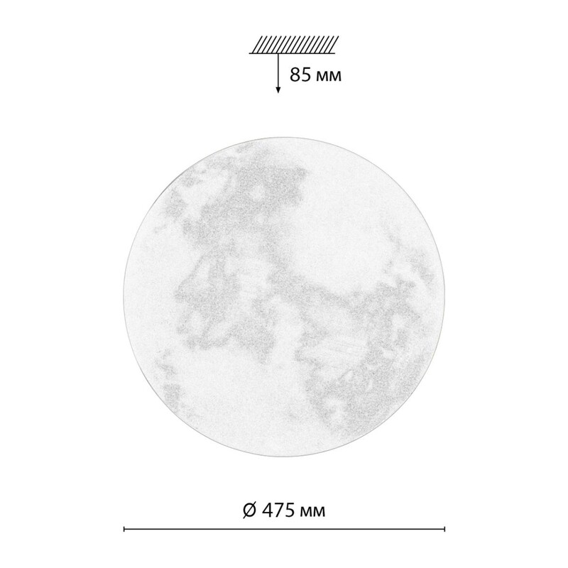 7726/EL PALE SN 115 Светильник пластик/мульти LED 70Вт 3000-6000К D475 IP43 пульт ДУ SUN 2