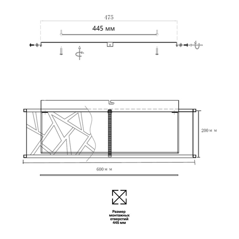7700/60L AVRA LED SN 596 Светильник металл/ткань/стекло/белый/черный LED 60Вт 3000-6000K D600 IP20 пульт ДУ FABIANA 3