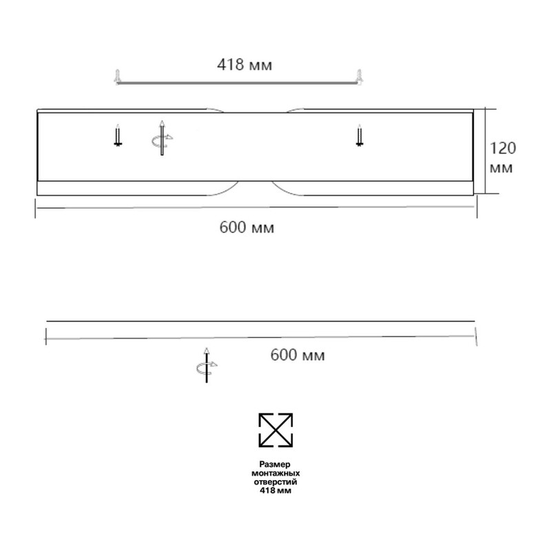 7721/100L AVRA LED SN 597 Светильник металл/пластик/белый/черный/дерево LED 100Вт 3000-6000K D600 IP20 пульт ДУ CORAGGIO 2