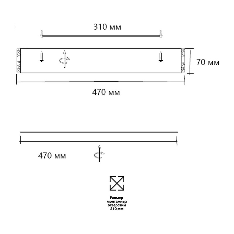 7722/65L PIKO LED SN 564 Светильник металл/пластик/стекло/белый/золотой LED 65Вт 3000-6000K D470 IP20 пульт ДУ FELICE 2
