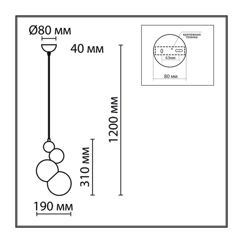 6566/1A MODERNI LN26 178 черный/белый матовый/металл/стекло Подвес E27 1*40W 220V BLASEN 3
