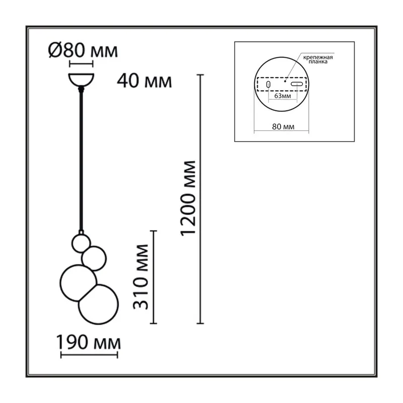 6566/1A MODERNI LN26 178 черный/белый матовый/металл/стекло Подвес E27 1*40W 220V BLASEN 3