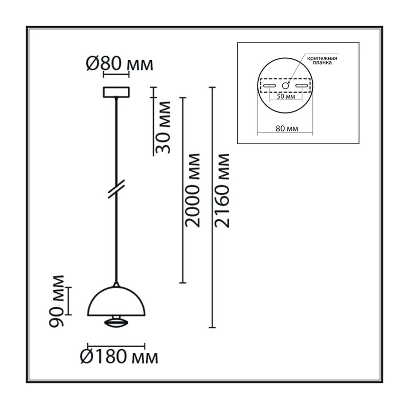 6569/6L LEDIO LN26 402 белый/серый, хром/металл, акрил/ Подвес  3000/4000/6000К LED 6W 220V GLOBE 3
