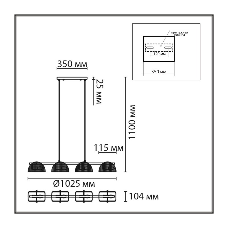 6571/4C NEOCLASSI LN26 193 медный/белый/металл/стекло Люстра потолочная E14 4*60W 220V FIORO 3