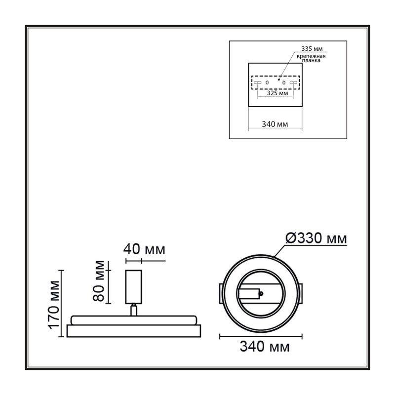 6572/24CL LEDIO LN24 000 черный/дерево, металл/акрил/МДФ Потолочный светильник 25W GU10 LED + 24W LED 4000K 220V PINE