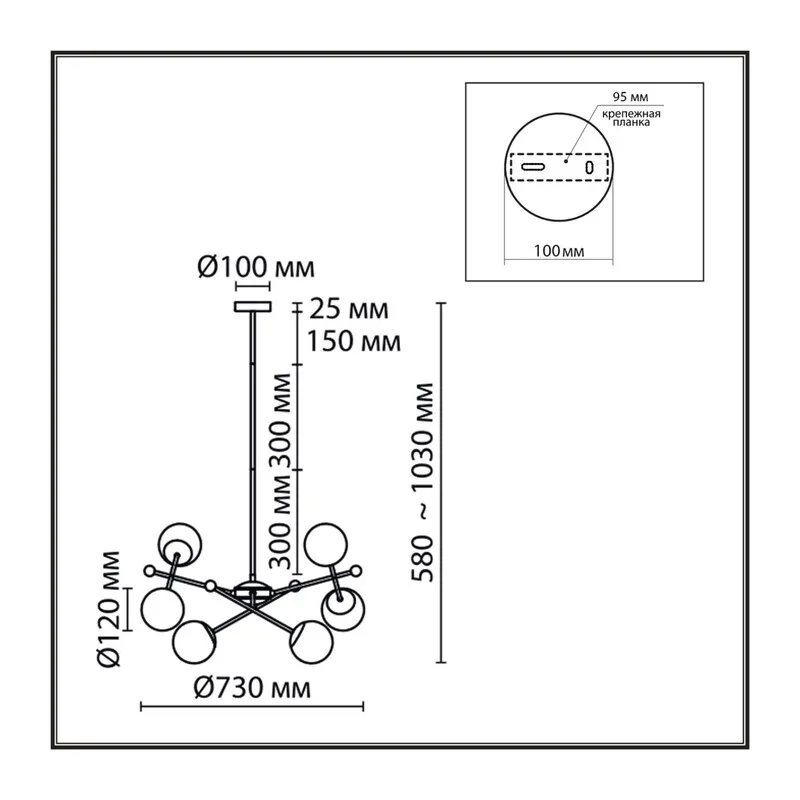 6581/6 MODERNI LN26 174 черный, золотой/белый металл  /стекло Люстра потолочная E14 6*40W 220V MELODY 6