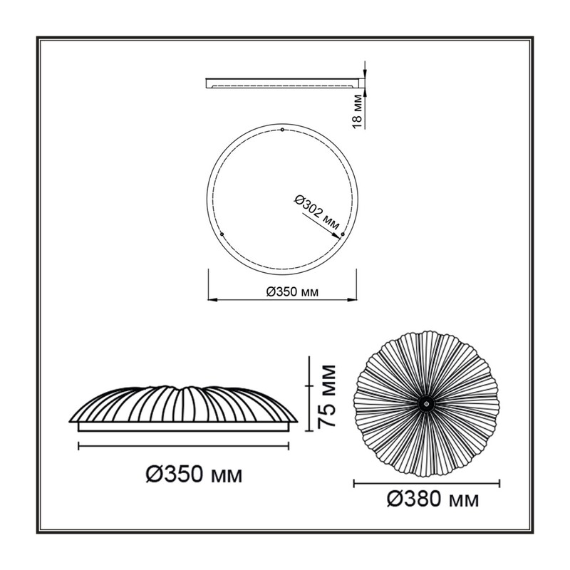 7729/48L PIKO LED SN 000 Светильник металл/пластик/белый/прозрачный LED 48Вт 3000-6000K D380 IP20 пульт ДУ FORTUNA 2
