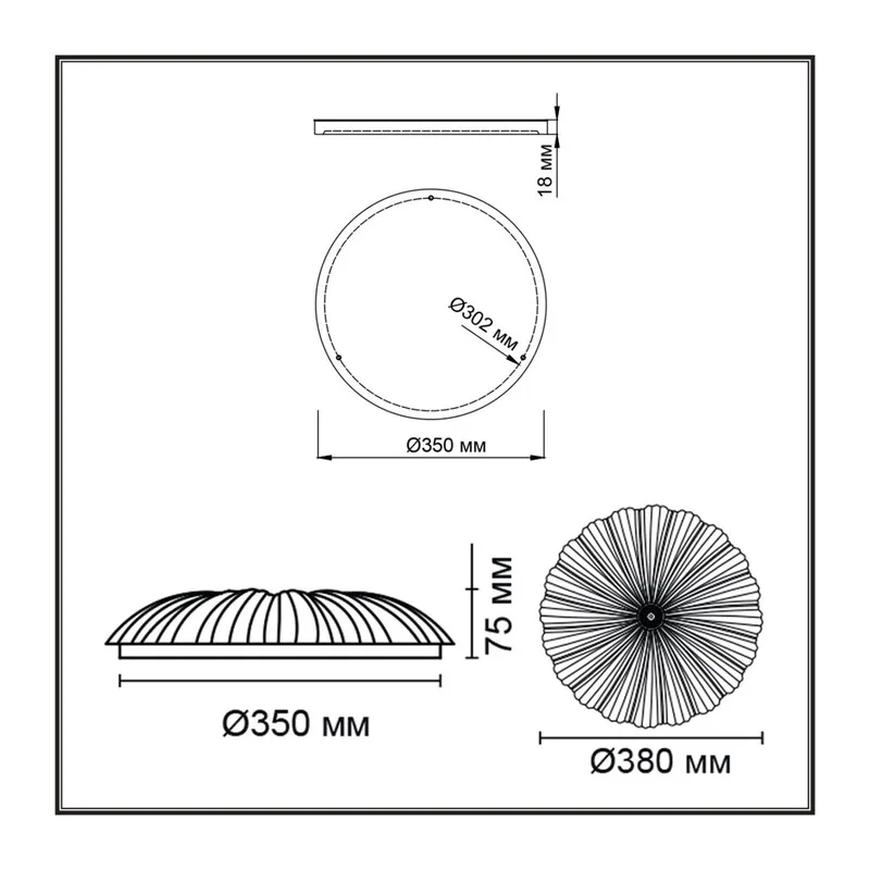 7729/48L PIKO LED SN 000 Светильник металл/пластик/белый/прозрачный LED 48Вт 3000-6000K D380 IP20 пульт ДУ FORTUNA 5