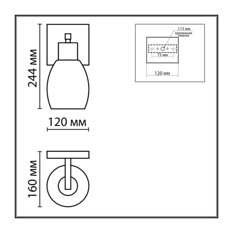 6583/1W MODERNI LN26 197 белый, золотой/прозрачный/металл/стекло Бра E27 1*40W 220V ICE 2