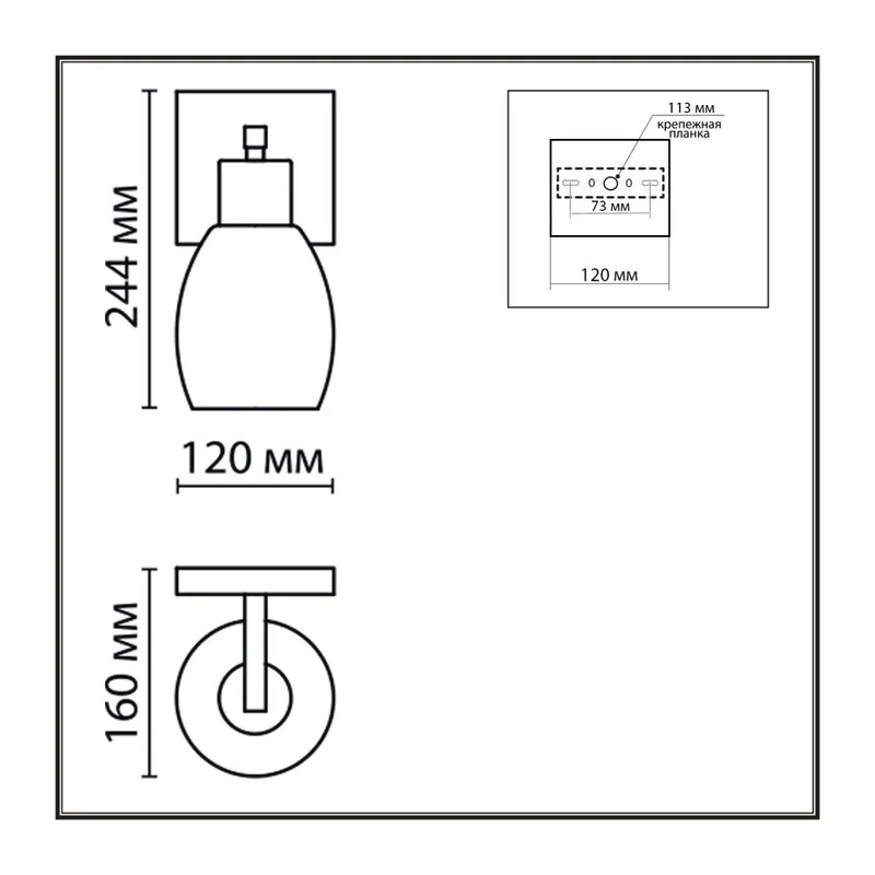 6583/1W MODERNI LN26 197 белый, золотой/прозрачный/металл/стекло Бра E27 1*40W 220V ICE 4